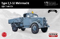 ドイツ軍 タイプ 2.5-32 1.5トン トラック