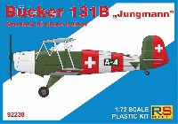 ビュッカー Bu131B ユングマン 練習機