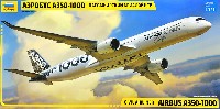 エアバス A350-1000