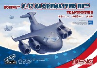 ボーイング C-17 グローブマスター 3 輸送機