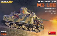 オーストラリア軍 M3 リー フルインテリア