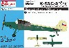 ムラーズ K-65/C-5 チャープ チェコスロバキア