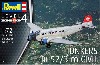 ユンカース Ju52/3m 民間機