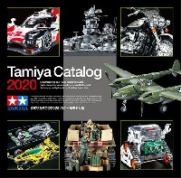 タミヤカタログ 2020 (スケールモデル版)