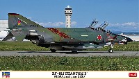 RF-4EJ ファントム 2 501SQ ファイナルイヤー 2020