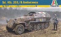 ドイツ Sd.Kfz.251/8 野戦救急車
