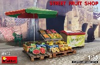 路上の果物屋