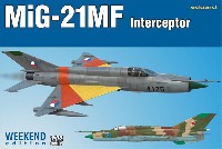 MiG-21MF 迎撃機