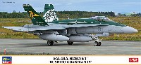 F/A-18A ホーネット 武士道ガーディアン 19'
