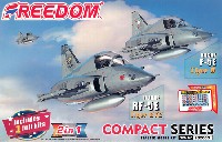 ROCAF F-5E タイガー 2 / RF-5E タイガーアイ 2in1