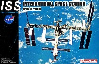 ISS 国際宇宙ステーション 2007年仕様