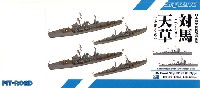 日本海軍 択捉型海防艦 対馬・天草