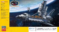ハッブル宇宙望遠鏡 & スペースシャトル オービター w/宇宙飛行士 STS-31 エンブレムワッペン付属
