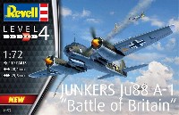ユンカース Ju88A-1 バトル オブ ブリテン