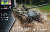 T-55A/AM w/KMT-6/EMT-5