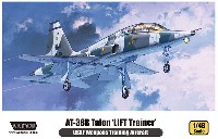 AT-38B タロン 戦闘飛行訓練用 高等訓練機仕様