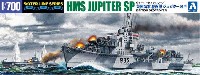 英国海軍 駆逐艦 ジュピター SP