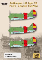 ポリカリポフ I-16 Type10 Part.2 スペイン内戦 (ICM対応)
