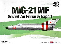 MiG-21MF スペシャルエディション