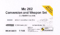 Me262 コンバージョン ウェポン セット