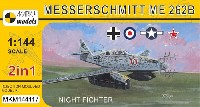 メッサーシュミット Me262B 夜間戦闘機 2in1