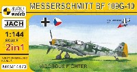 メッサーシュミット Bf109G-10 / アビア C-10 2in1