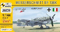 メッサーシュミット Bf109K-4 クーアフュルスト 2in1