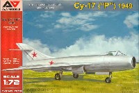 スホーイ Su-17 試作前線戦闘機 1949年