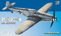 メッサーシュミット Bf109G-10 Mtt. レーゲンスブルク工場製