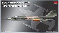 ロッキード F-104G スターファイター