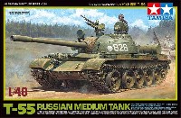 ソビエト戦車 T-55