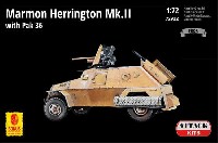 マーモン ヘリントン装甲車 Mk.2 w/PaK 36
