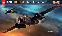 B-25J ミッチェル グラスノーズ over MTO
