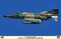 RF-4E ファントム 2 501SQ ファイナルイヤー 2020 森林迷彩