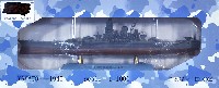 日本海軍 戦艦 大和 1945