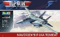 トップガン マーヴェリック F-14A トムキャット