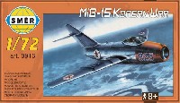 MiG-15 朝鮮戦争