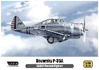 セバスキー P-35A USAAF