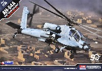 AH-64A アパッチ サウスカロライナ ANG