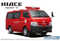 トヨタ TRH200V ハイエース 消防査察広報車 '10