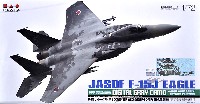 F-15J イーグル 第303飛行隊 航空自衛隊60周年記念塗装機