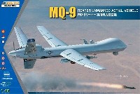 MQ-9 リーパー 軍用無人航空機
