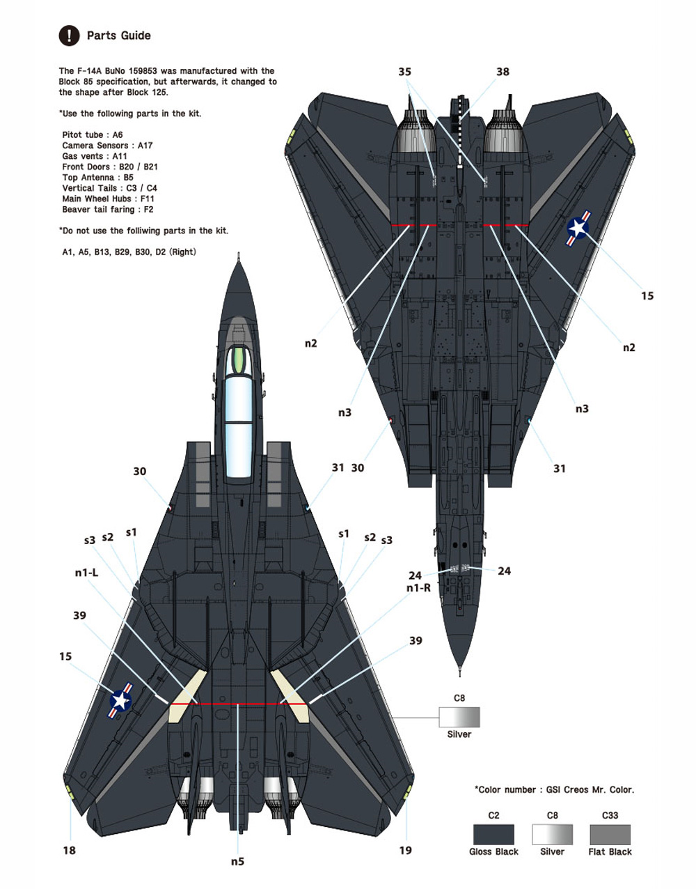 F-14A トムキャット Part 1 VX-4 エヴァリュエイーターズ ヴァンディ 1 (アカデミー用) デカール (ウルフパック 1/72 デカール (WD) No.WD72009) 商品画像_3