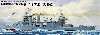 アメリカ海軍 重巡洋艦 CA-36 ミネアポリス 1942 旗・艦名プレート エッチングパーツ付き