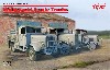 ドイツ国防軍 3軸 トラックセット (ヘンシェル33D1、クルップL3H163、LG3000)