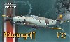 アドラーアングリフ作戦 メッサーシュミット Bf109E バトル・オブ・ブリテン