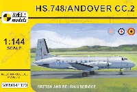 HS.748 / アンドーヴァー CC.2 戦術輸送機 イギリス・ベルギー