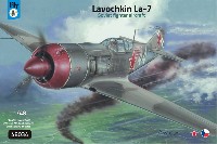 ラヴォーチキン La-7 ソビエト戦闘機
