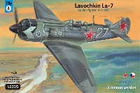 ラヴォーチキン La-7 武装強化型 ソビエト戦闘機