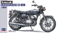 ハセガワ 1/12 バイクシリーズ カワサキ 500-SS/MACH 3 (H1)